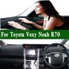 Для Toyota VOXY Noah II ZS R70 MK2 R75G 70W 2007-2013 Коврик на приборную панель Чехол на панель приборов Панель приборов Защита от грязи Украшения