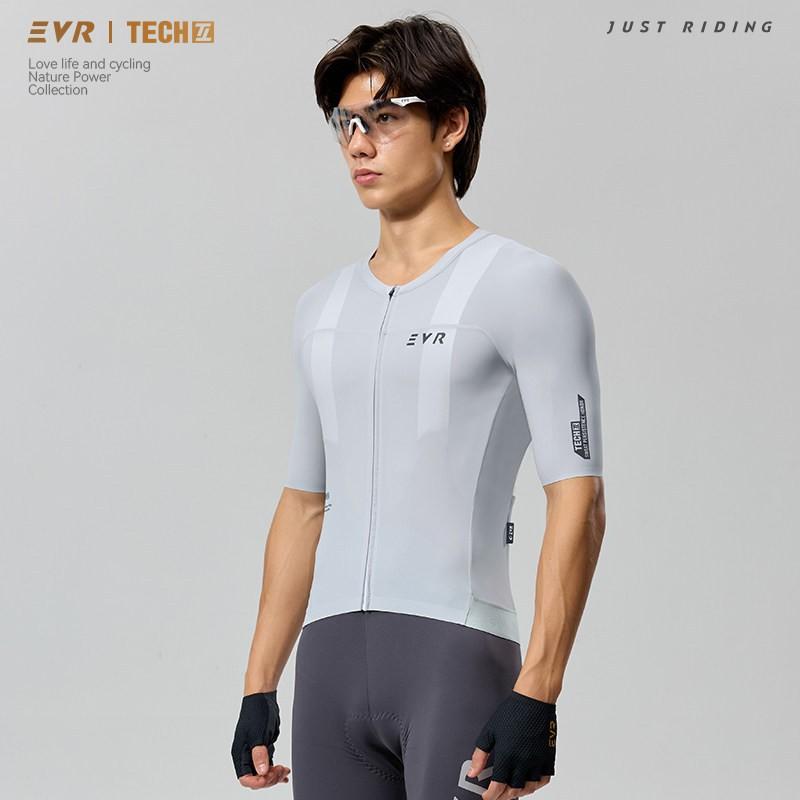 Mens Cycling Jersey Short Sleeve Quick Dry Breathable High Stretch Road Bike Top With Heat Transfer Print