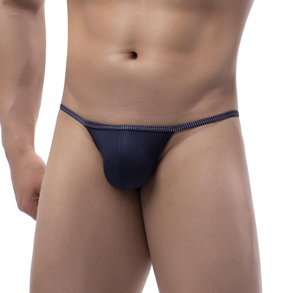 Мужские сетчатые трусы-слипы с высокой посадкой и U-образным большим гульфиком - Сексуальные, удобные и дышащие.