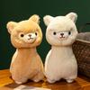 Плюшевая игрушка Yousheng Alpaca, мягкая игрушка-животное, кукла-альпака, подушка-обнимашка, реалистичная плюшевая игрушка-альпака, мягкая пушистая подушка, подарок на Рождество, день рождения