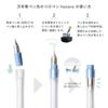 Sailor fountain pen Fountain Pen Tip Dip Pen Hocoro Pen Barrel Straight Clear 14-0145-202