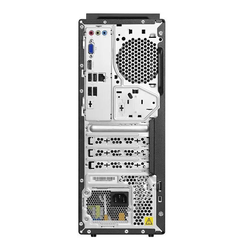 Lenovo KaiTian M70h Business Desktop PC (CN version)