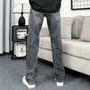 Men's Retro Washed Casual Straight Leg Jeans - Loose Fit, Wide Leg, Slimming Design