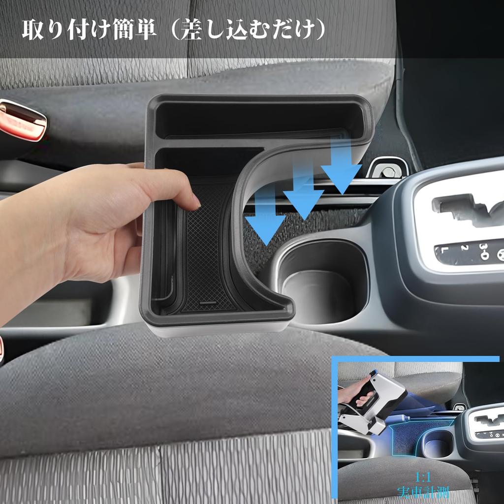 Coleya 2004-2018 Suzuki Jimny JB23/JB33 AT Console Box, Console Storage Tray, Center Storage Box,