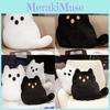 Cloud Ghost Halloween Cat Plush Toys Childrens Doll Holiday Decoration Room