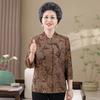 Блузка в китайском стиле с воротником-стойкой для женщин среднего возраста, элегантная повседневная блузка с принтом, с коротким рукавом