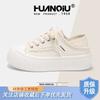 Global Canvas Shoes Women's ZHQ-XA381 New Spring Versatile Niche Shoes Children's Casual Little White Shoes Women's Shoes