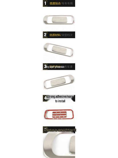 Tianyi C5 Glove Box Sequins - Stainless Steel Decorative Car Stickers