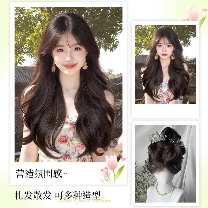 Womens Fluffy Wig With High Crown Natural Volume Layered Wavy No Cap Needed