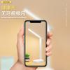Desk Lamp Eye Protection Learning Light with Pen Holder Rechargeable Plug-in Dual-purpose College Student Dormitory Light Children's Reading