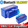 V2.1 V1.5 OBD2 / OBDII Super MINI ELM327 Bluetooth Version 2.1 Error Coder Android Torque Car Code Scanner For Multi-s