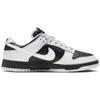 Nike Dunk Low Retro Reverse Panda Скейтбордические Кроссовки