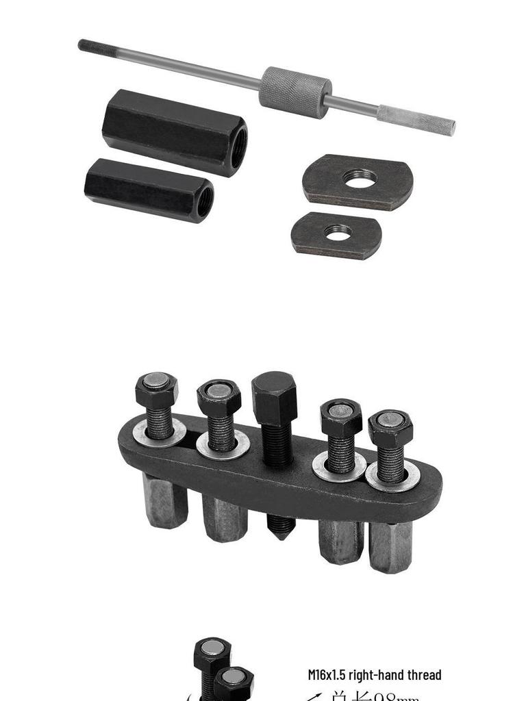 Инструмент для снятия тормозного барабана задней оси для электрических трехколесных велосипедов и мотоциклов