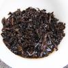 Yunnan PuErh Tea 2009 Vintage Golden Bud Small Cake Ripe Tea 100g