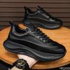Модные мужские летние кожаные кроссовки, трендовые универсальные кроссовки для папы, повседневные нескользящие кроссовки для бега, модная обувь для увеличения роста, мужская обувь Homme