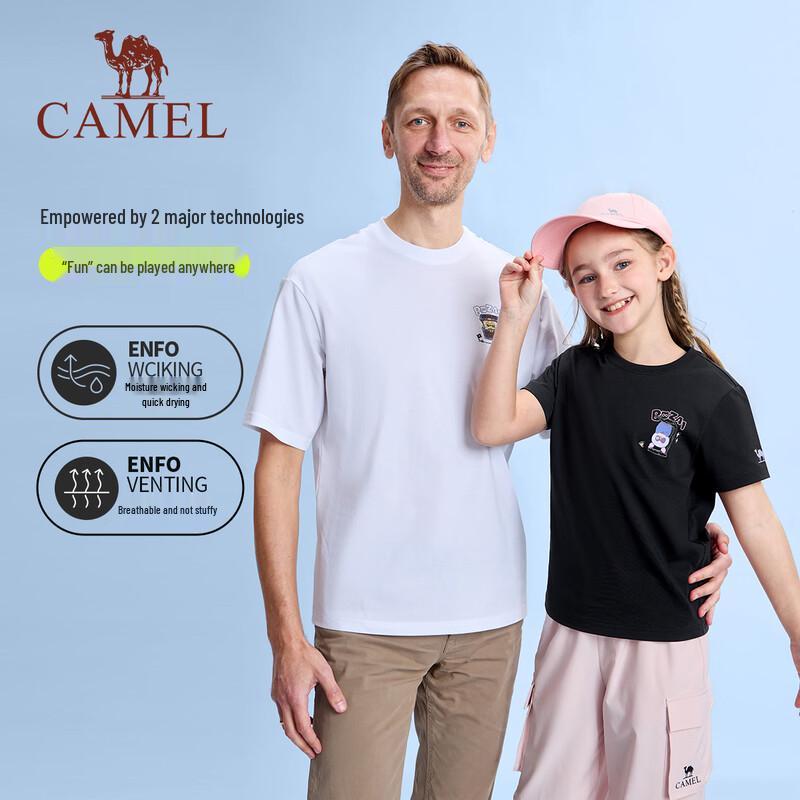 Camel Parent-Child Quick-Dry Short Sleeve T-Shirt
