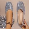 Женская весенне-летняя новая женская обувь с блестками, мерцающая, с мелким вырезом, женские туфли-лодочки, квадратный носок, плоская подошва, блочный каблук, повседневные туфли-лодочки