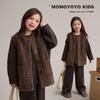 Теплый жилет из искусственного меха для девочек Chenchen Mama