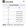 Li Ning BADFIVE Повседневные шорты мужские черные AKSU109-1