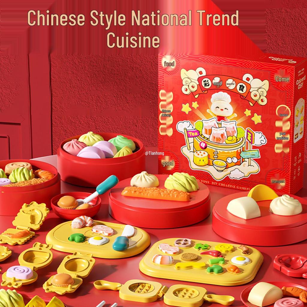 Игровой набор из пластилина пищевого качества: Детский самодельный пластилин и формы