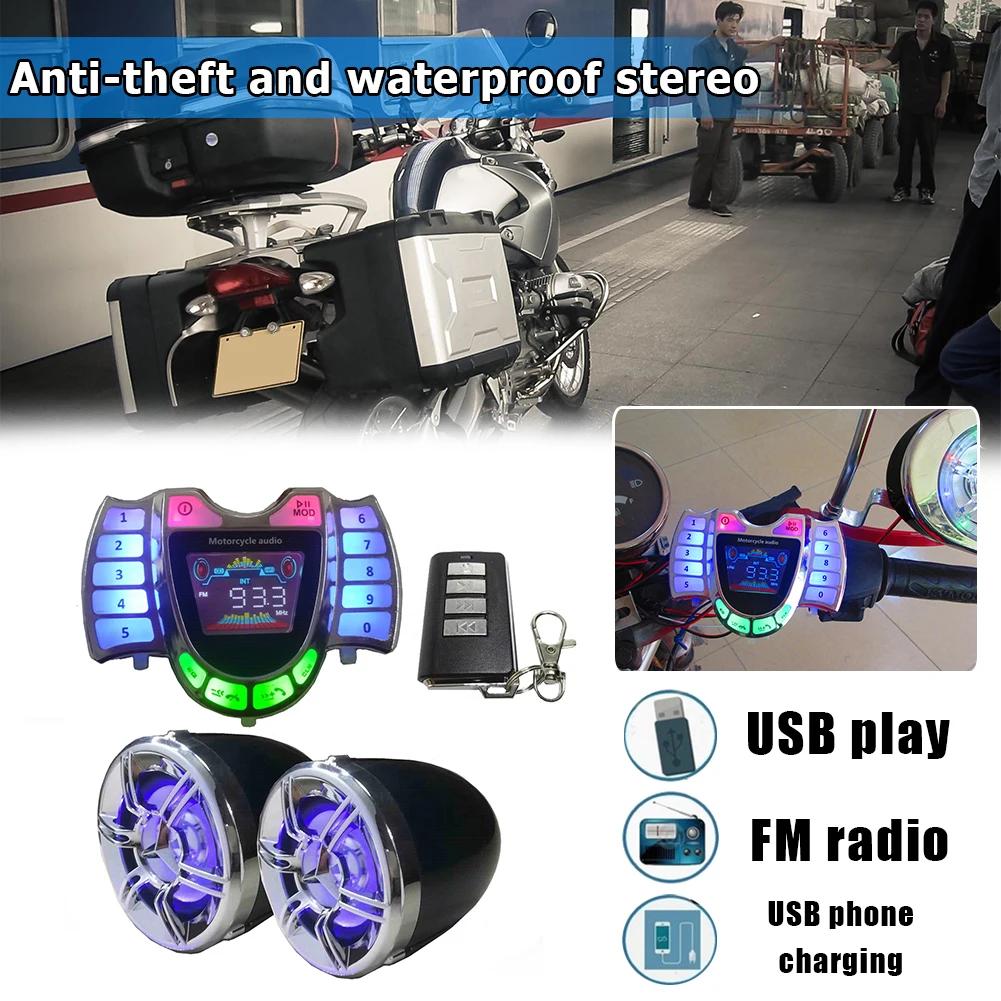 HY-008 Мотоциклетная Bluetooth-совместимая акустическая аудиосистема Handsfree TF Радио USB Зарядное устройство