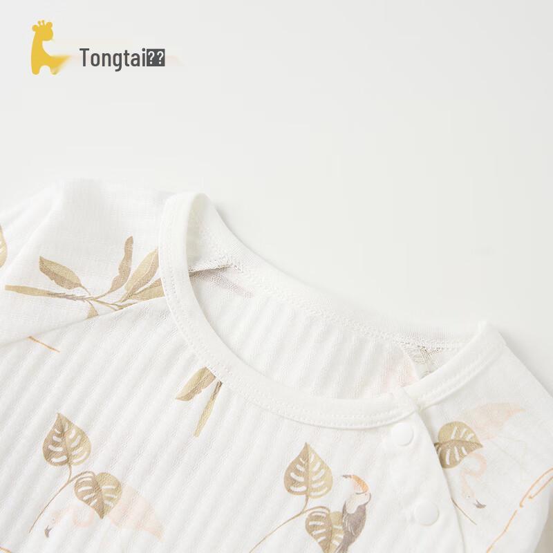 TONGTAI Детский комплект пижама и домашняя одежда из жаккардового чистого хлопка