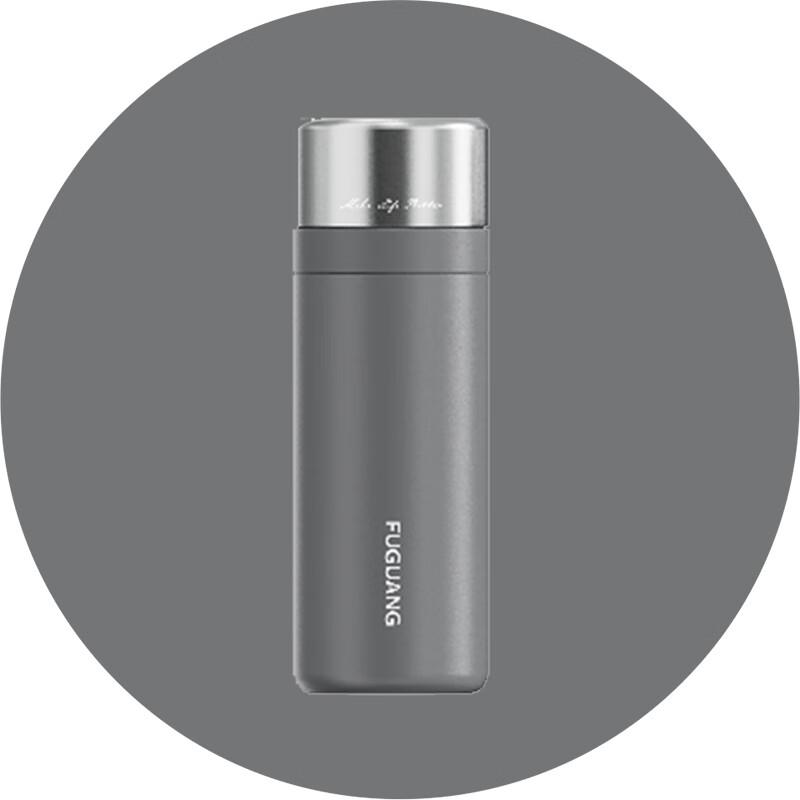 FUGUANG Smart Tea Infuser Tumbler