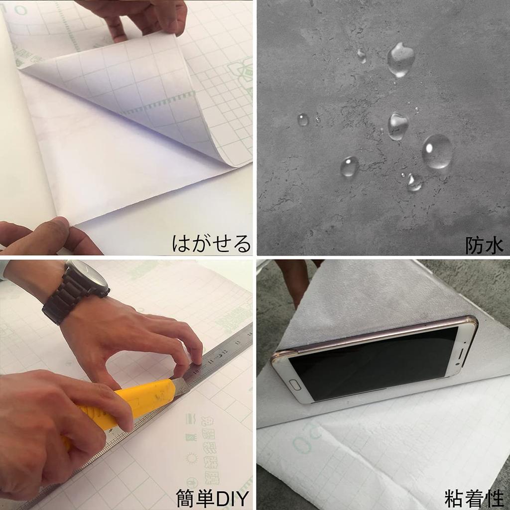TOTIO Wallpaper Concrete Cutting Sheet Gray Remake Sheet DIY Wallpaper Sticker Peelable Stylish Thick 60CM X 9M Waterproof Floor Sheet PVC Wallpaper