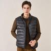 Yalu Men's Simple Stand Collar Duck Down Vest