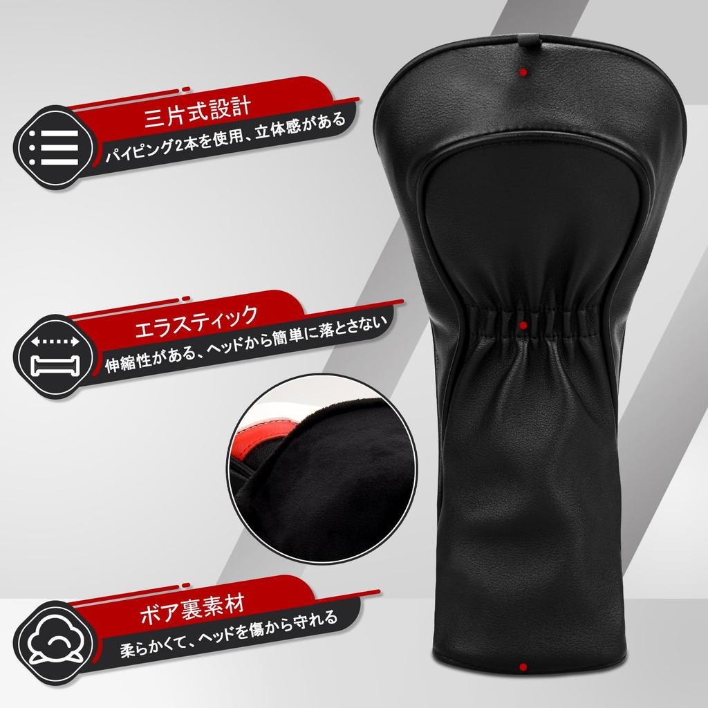 Деревянное покрытие для гольф-фервея для FW с номерной биркой (нет. 3, нет. 4, нет. 5, нет. 7, нет.