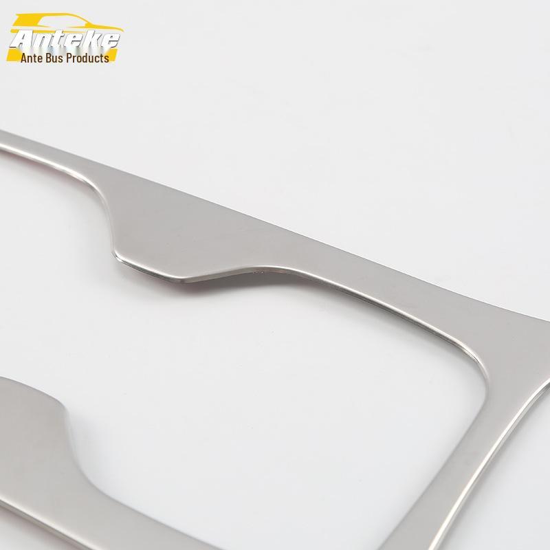 IX35 Cup Holder & Gear Shift Decoration Frame for 18 Models