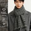 CACUSS Men's Pure Wool Warm Scarf with Gift Box