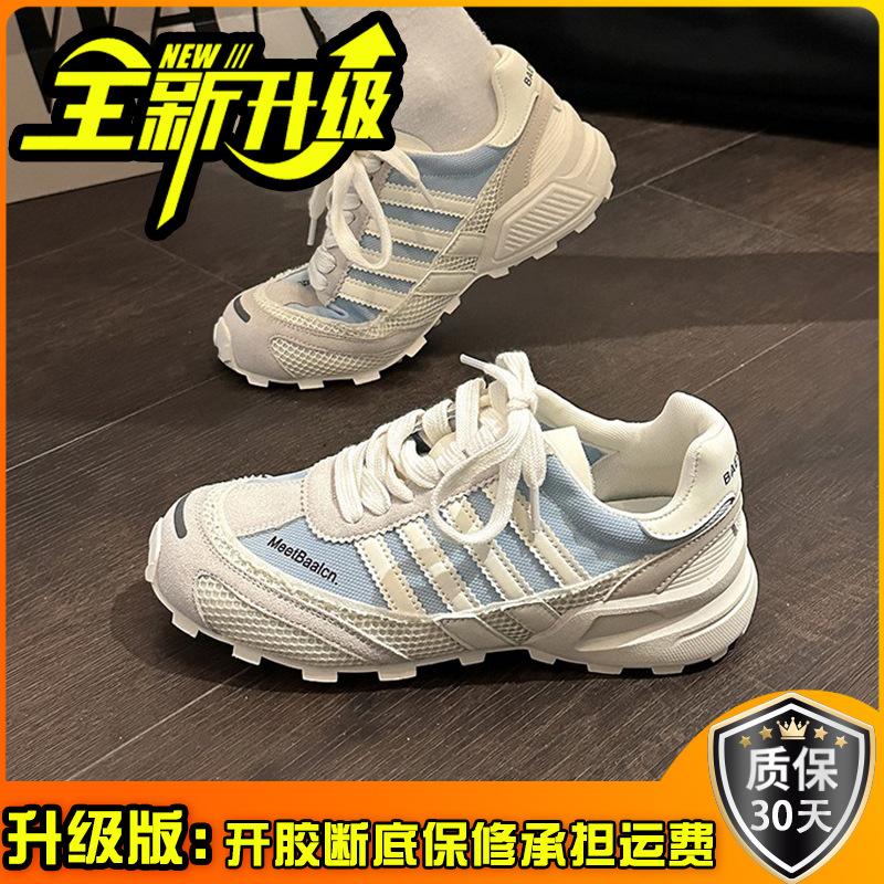 Retro women's new summer lace-up versatile casual fashion soft-soled breathable sneakers