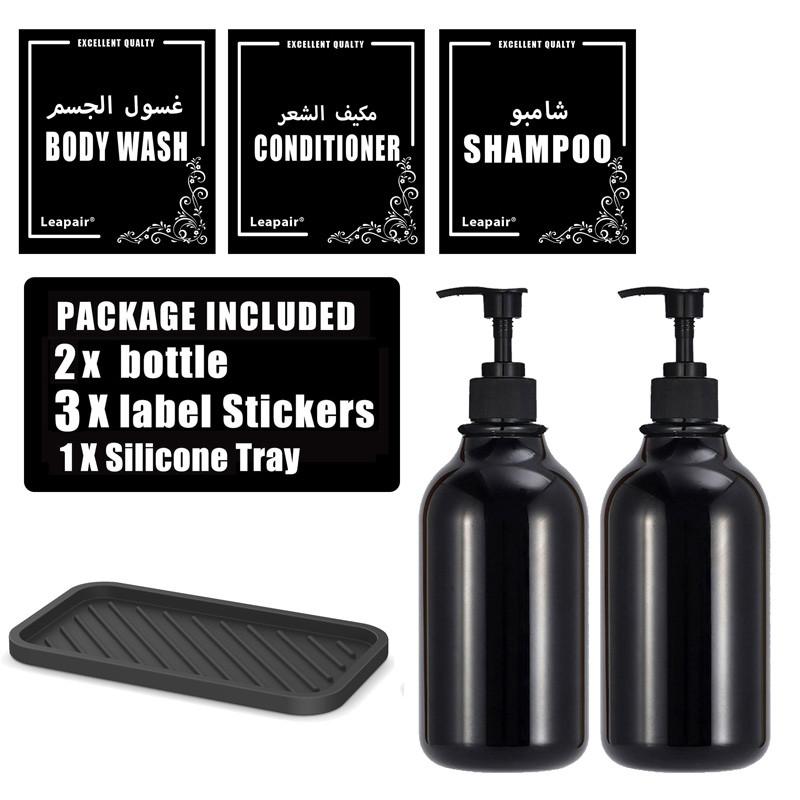 500 мл дозатор для мыла в ванной комнате многоразовый ручной насос бутылка пластиковая пустая косметическая упаковка бутылки кондиционер бутылки