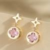 New Round Star Earrings Are Suitable for Wearing At Banquets and On A Daily Basis.