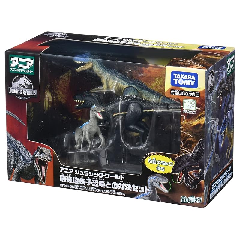Takara Tomy «Ania Мир Юрского периода: Битва с самыми сильными генами - Набор динозавров» - Реалистичные, подвижные фигурки животных и динозавров - Игрушки для детей от 3 лет