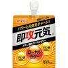 Meiji (formerly Meiji Seika) Perfect Plus Instant Energy Jelly Amino Acids & Royal Jelly 180g Thia Pack Perfect Plus