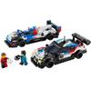 LEGO Speed Champions 76922 Гоночные автомобили BMW M4 GT3 и BMW M Hybrid V8