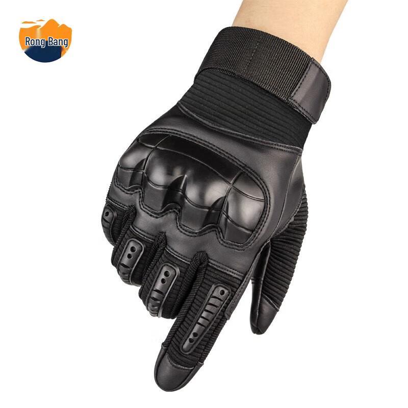 Rongbang Tactical Multi-functional Sports Gloves