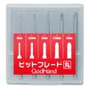 God Hand Bit Blade Round Knife Set of 5 GH-BBM-1-3