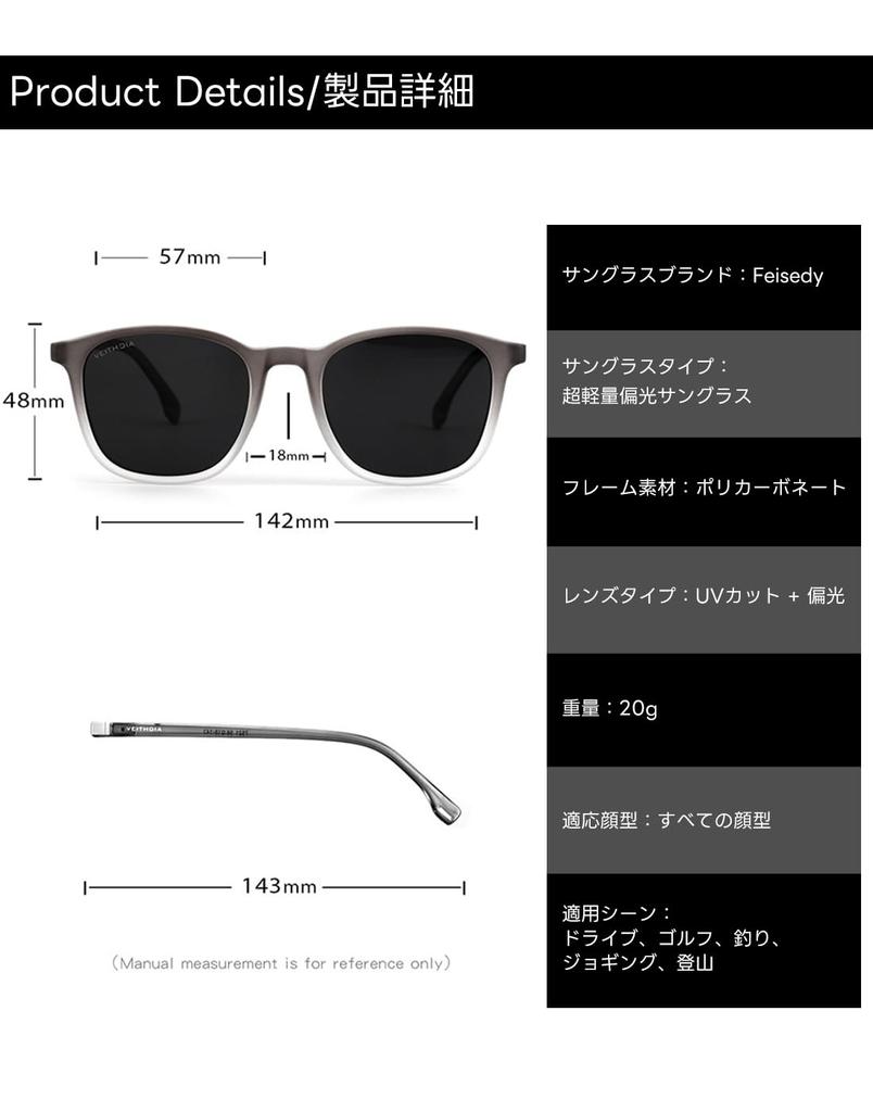 Спорт Для Горных B1292 [FEISEDY] Мужские Солнцезащитные Очки, Поляризованные, Легкие, UV400, Солнцезащитные Очки, Рыбалка, Альпинизм, Треккинг, Популярные, Женские,