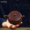 Yixing Tea Pot Purple Clay Filter Teapot Raw Ore Beauty Handmade Kettle Chinese Tea Set Custom Gifts Authentic 210ml