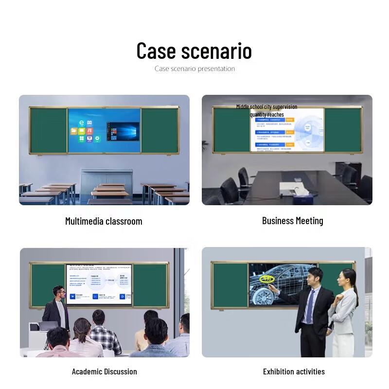 Qingguan 4K Push-Pull Interactive Smart Blackboard (CN version)