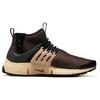 Nike Air Presto Mid Utility Baroque Brown Sesame Мужские кроссовки Sequoia Canyon-Rust DC8751-200