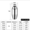 1 шт. шейкер для коктейлей из нержавеющей стали 250/350/550/750 мл миксер для вина Мартини Бостонский шейкер для дома бармен напитки вечерние барные инструменты