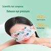 DR.ROOS Chamomile Steam Eye Mask