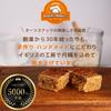 Davina Energy Oats Банановый хлеб 70 г x 15 Освежающий вкус натурального Много диетического Богат витаминами и Может использоваться в качестве закуски для восхождения в горы,