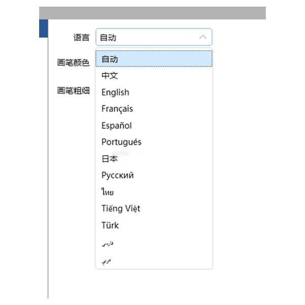 Высококачественный портативный стоматологический HDR внутриротовой рентгеновский датчик стоматологический сканер пластин для визуализации стоматологический