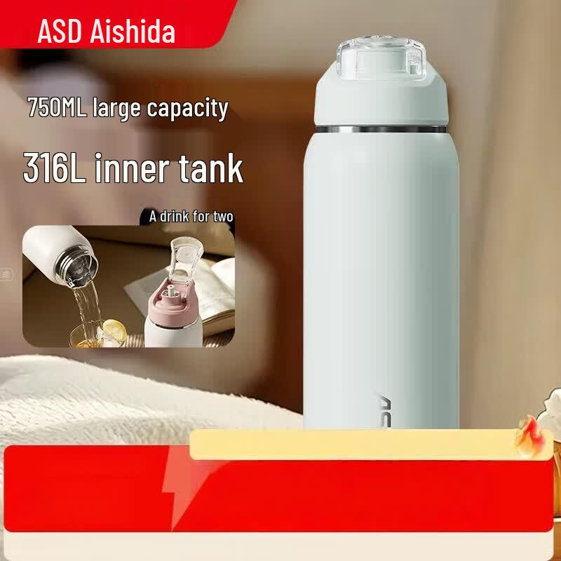 ASD 316L Stainless Steel Insulated Portable Straw Cup
