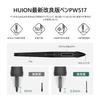 HUION Liquid Tab Kamvas 24 QHD LCD Pen Tablet Не требует зарядки Перо PW517 8192 Уровень чувствительности к нажатию Пленка для определения наклона Без параллакса Рисование